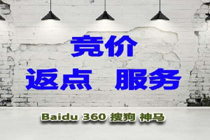 信息流广告代理案例经验分享